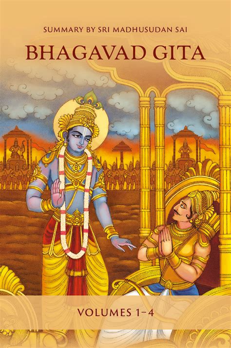 Amazon.co.uk: Bhagavad Gita.
